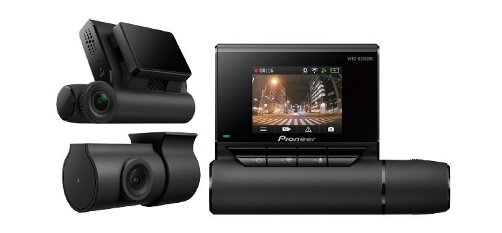 vrec-dz700dc_1-removebg-preview